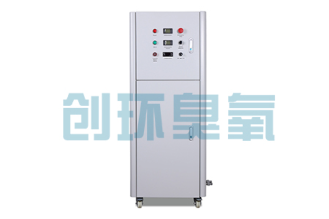 清苑2026好用的臭氧发生器哪个公司靠谱?工业设备厂家盘点