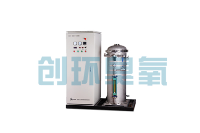 清苑臭氧+UV vs 臭氧+H₂O₂:哪个AOP工艺运行成本低20%?